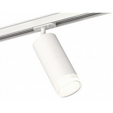 Светильник на штанге ambrella light xt xt7401091
